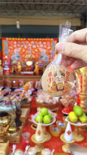 商品縮圖