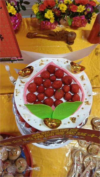 商品縮圖