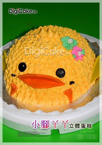商品縮圖
