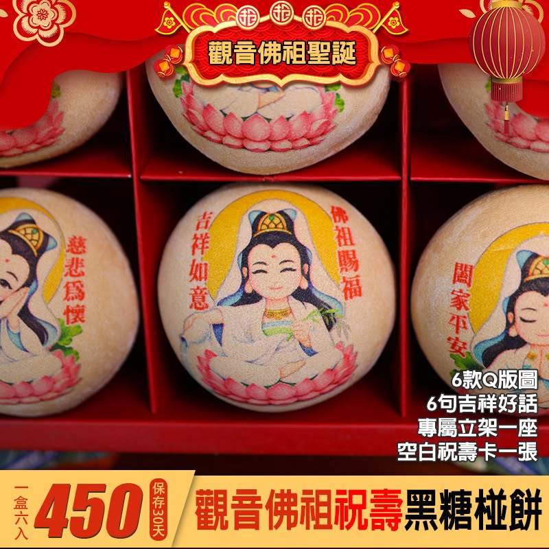 商品縮圖