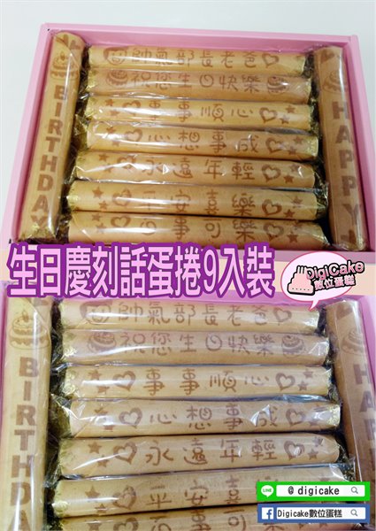商品縮圖