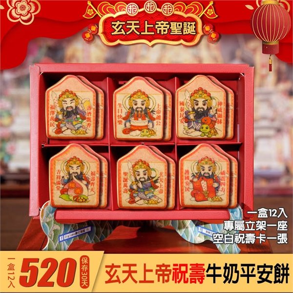 商品縮圖