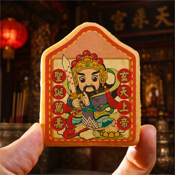 商品縮圖