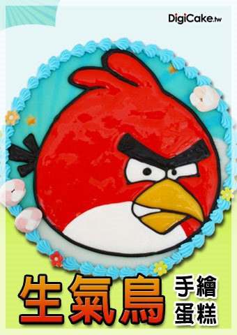 生氣鳥 手繪蛋糕