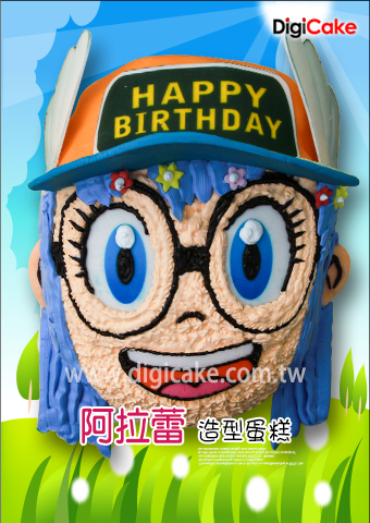 阿拉蕾 造型蛋糕