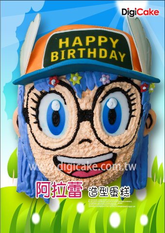 阿拉蕾 造型蛋糕