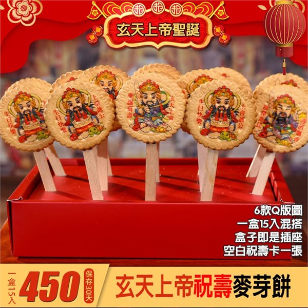 商品縮圖