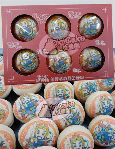 玄天上帝彩噴黑糖椪餅6顆一盒
