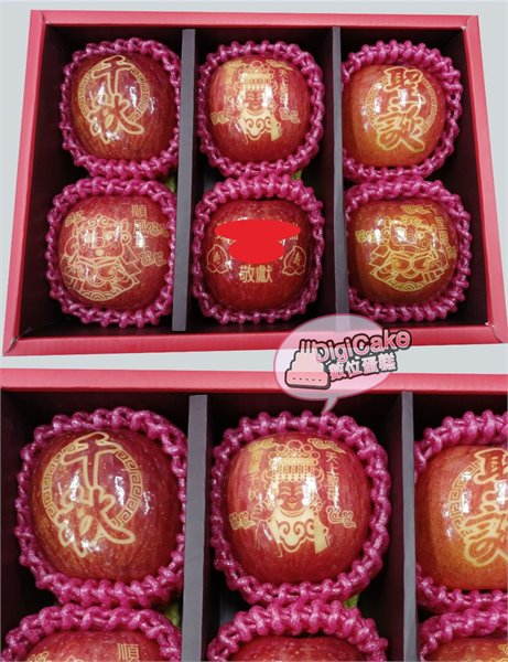 天上聖母圖款祝壽蘋果6顆一盒裝(可屬名)
