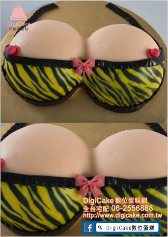 爆乳小老虎造型蛋糕