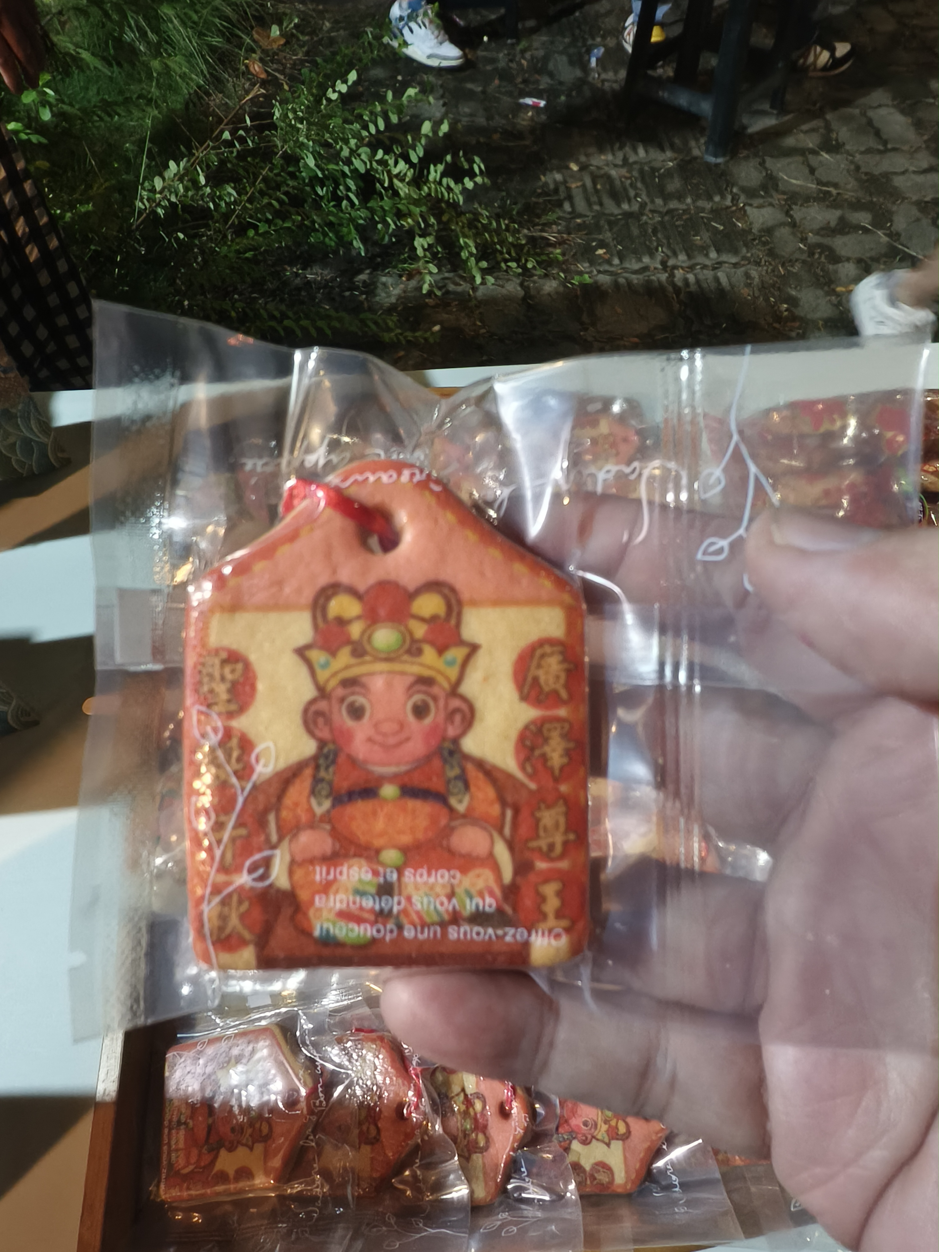 商品縮圖