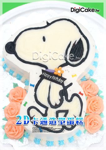 史努比  2D卡通蛋糕